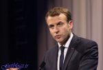فرانسه به همراه آلمان،‌ انگلیس و هلند سفرهای سیاسی به عربستان را تعلیق کرده‌اند / ماکرون